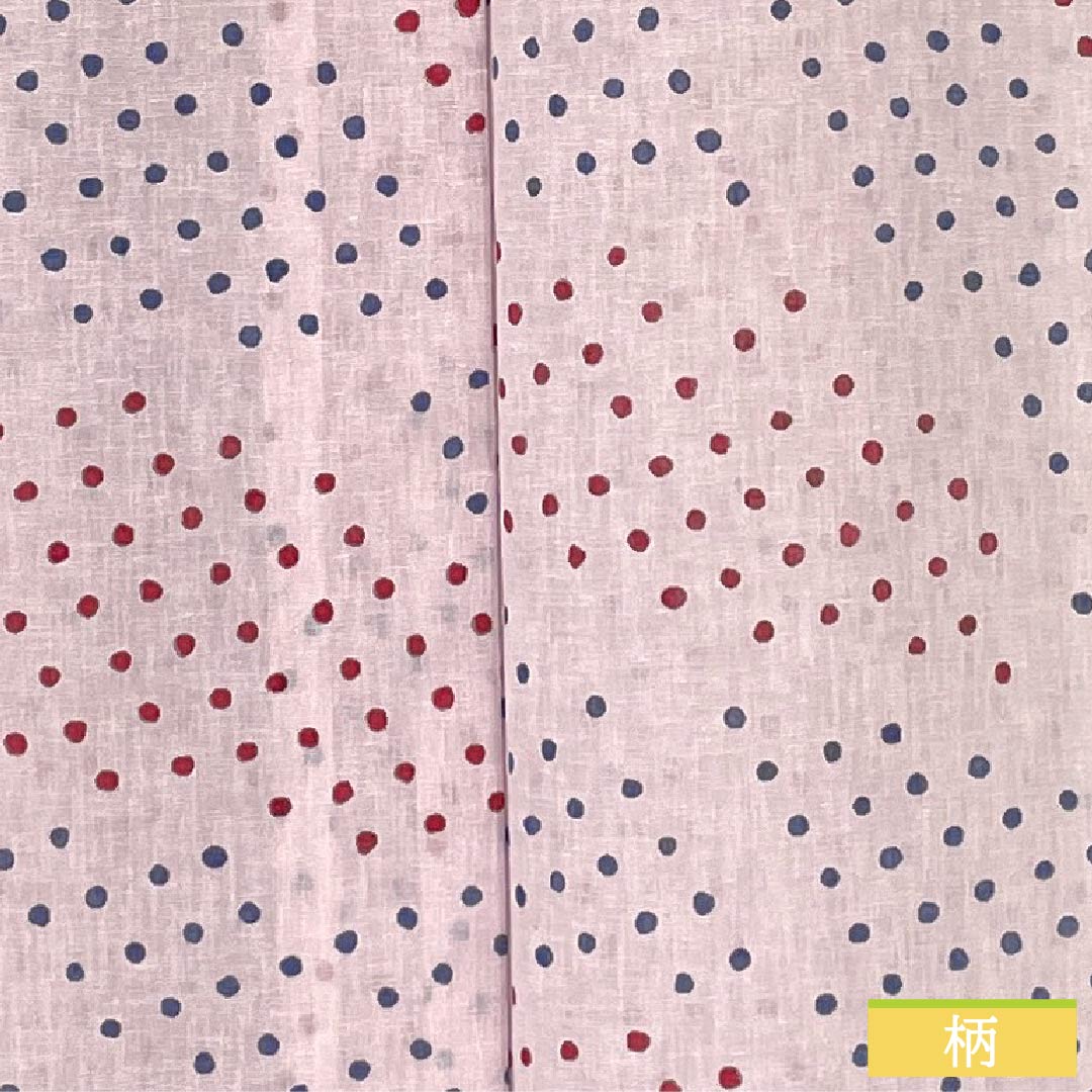 夏物 ポリエステル 小紋 身丈158cm 裄丈64cm 白梅色（しらうめいろ） ドット柄 刺繍 洗える着物 紗 Sランク ピンク系 1132002562313