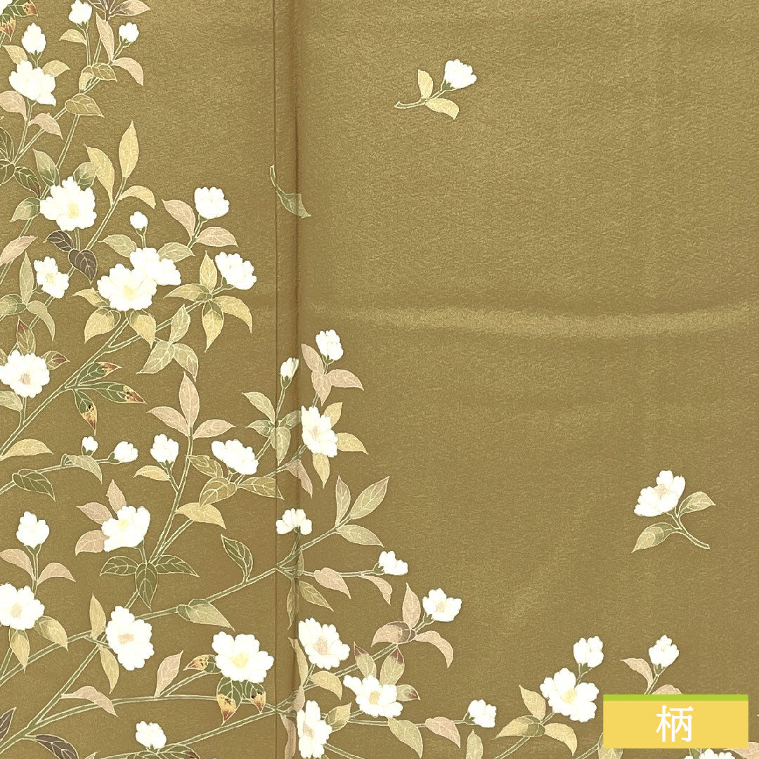 訪問着 正絹 袷 身丈159cm 裄丈62cm 楊梅色（やまももいろ） 京友禅 山茶花 Sランク 黄系 1112005232323