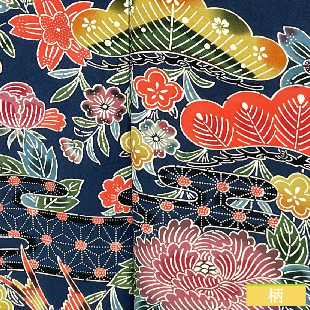 振袖 正絹 Aランク 身丈160cm 裄丈62.5cm 袷 印度藍色（いんどあいいろ） 京紅型 吉祥文様 松 牡丹 紺系 1113002453418
