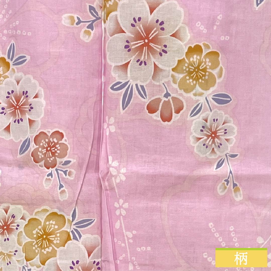 Cotton Yukata, Length 161.5cm, Sleeve Length 65.5cm, S Rank, Single Layer, Pink, Karada (Niwaumeiro) Color, Cherry Blossom Design, 1118006272413