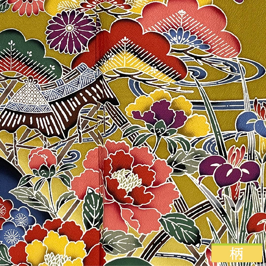 振袖 正絹 Sランク 身丈166cm 裄丈67cm 袷 木蘭色（もくらんじき） 京紅型 吉祥文様 松 菖蒲 橙系 1113002302526