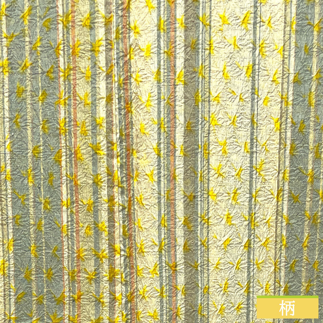 小紋 正絹 身丈165.5cm 裄丈64cm 袷  紬地 絞り 縞  Sランク グラデーション系 1115003652599
