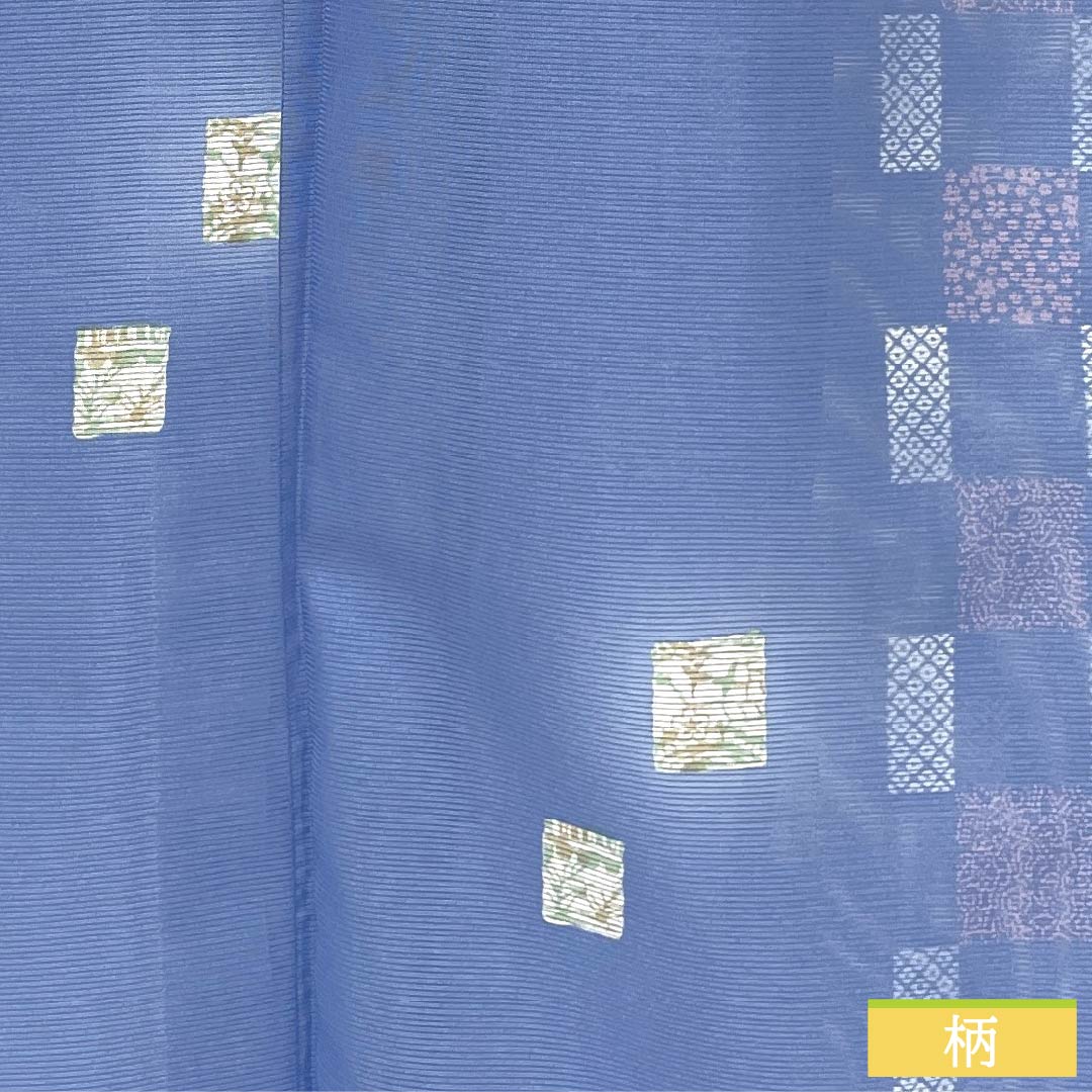 夏物 ポリエステル 小紋 身丈165cm 裄丈67.5cm 紺藤色（こんふじいろ） 市松模様 洗える着物 絽 Aランク 青系 1132002183517