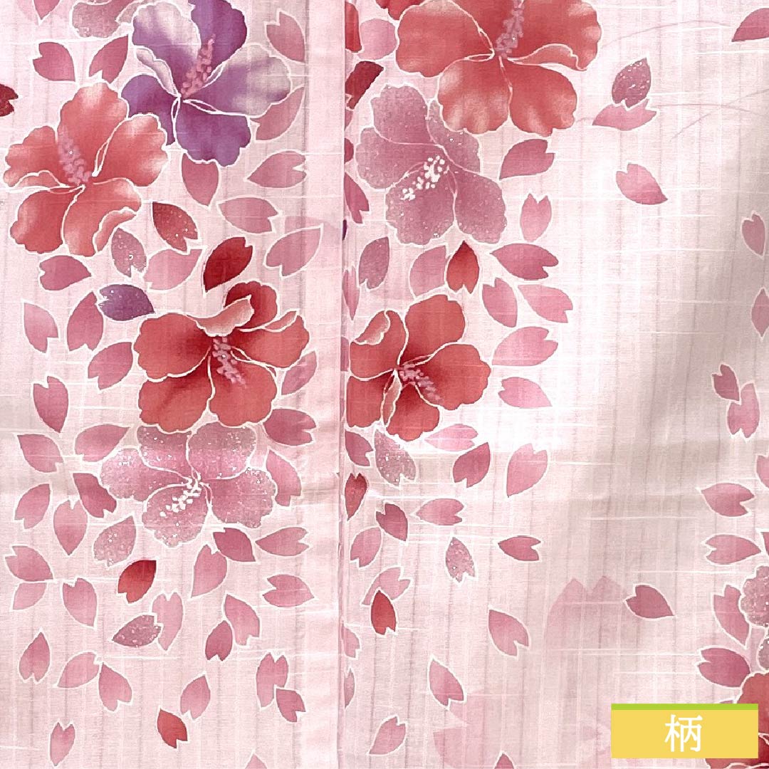 浴衣 木綿 身丈164cm 裄丈66cm Aランク 単衣 ピンク系 桜色（さくらいろ） 洋花 ラメ 1118006213413