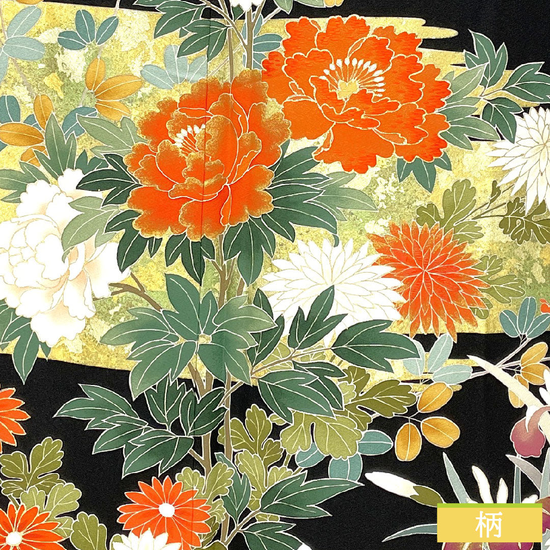 Black formal kimono, pure silk, length 162cm, sleeve length 66cm, lined, Kyoto yuzen, floral pattern, artist's work, five crests, circle with oak leaves, A rank, black, 1111001613410