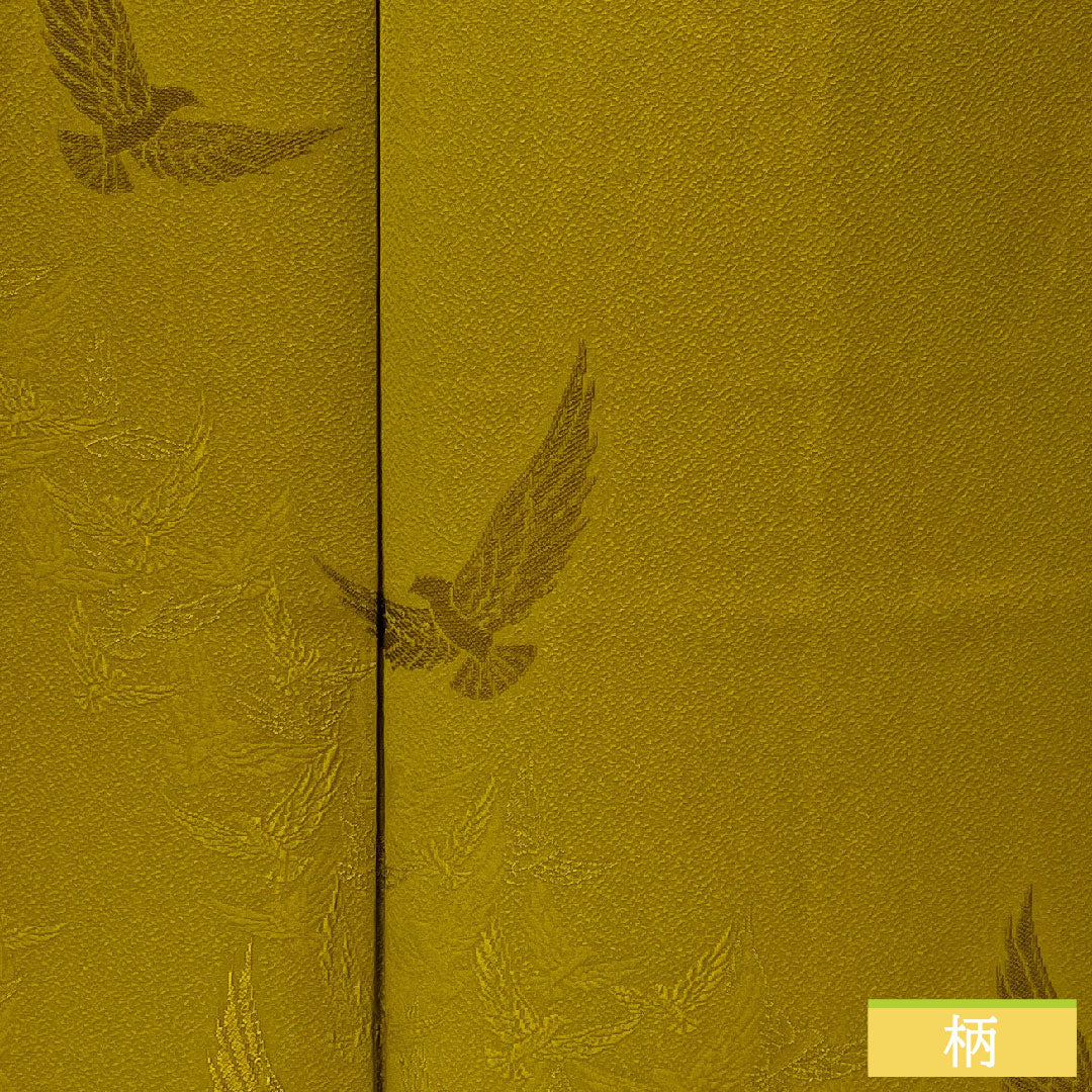 Plain color, pure silk, length 155cm, sleeve length 63cm, Sentoku color, Saito Sansai, Sansai bird, lined, A rank, yellow, 1114001873323