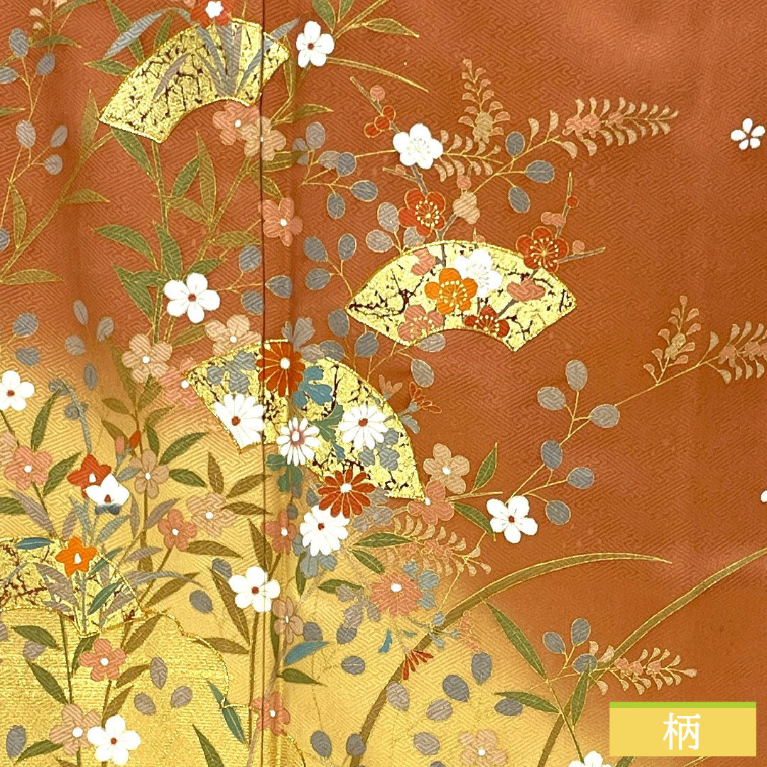 Homongi, pure silk, lined, length 165.5cm, sleeve length 64cm, faded scarlet, Kyoto Yuzen, floral pattern, fan surface, S rank, brown, 1112005512514