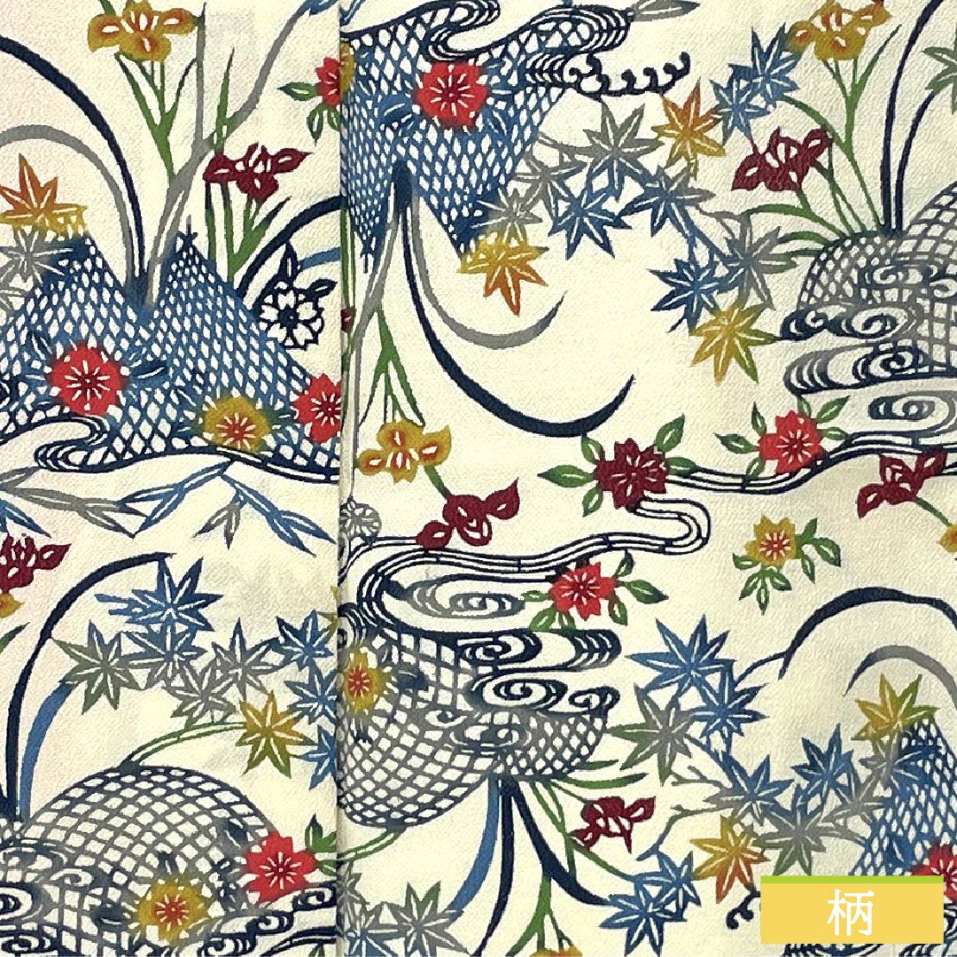 Komon silk S-rank kimono, length 154.5cm, sleeve length 64cm, lined, milky white (nyuhakushoku) with Kyoto Bingata auspicious motifs and basting threads. White. Product code: 1115006652211