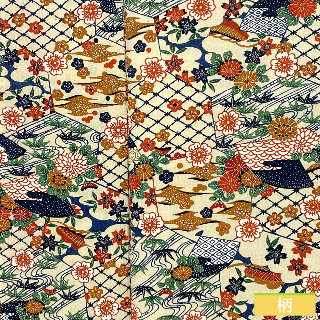 Komon (small pattern) kimono, pure silk, A-rank, length 158cm, sleeve length 62cm, lined, Tokyo white-brown (Tokyo shirachairo), tsumugi fabric, classic pattern, cream-toned, with basting threads, product number 1115007313315