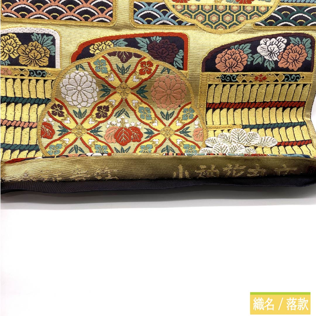 袋帯 正絹 Sランク 金色（きんいろ） 西陣織 小袖花丸文 古典柄 帯丈443cm 六通 フォーマル 金系 1123018402321