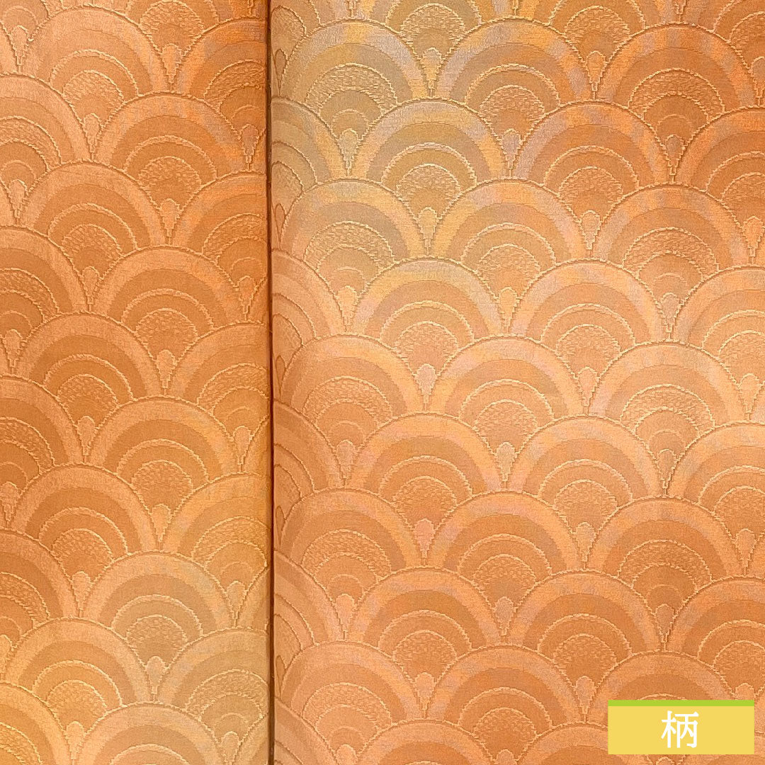 色無地 正絹 身丈154.5cm 裄丈64cm 薄赤色（うすあかいろ）ボカシ染 青海波  袷 Aランク ピンク系 1114002023213