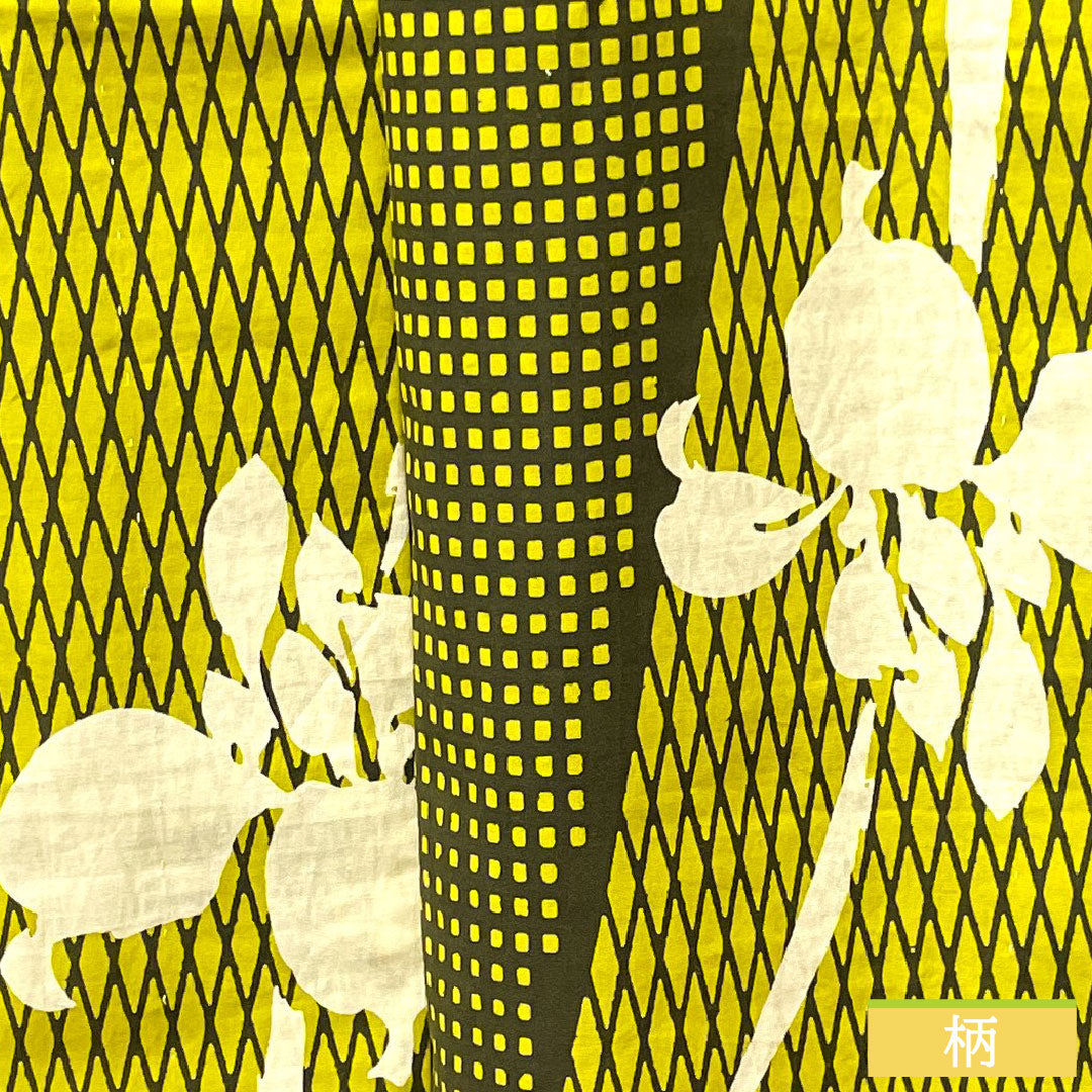 浴衣 木綿 身丈160cm 裄丈67cm Sランク 単衣 黄系 鶸色（ひわいろ） 菖蒲 幾何学模様 1118004792423