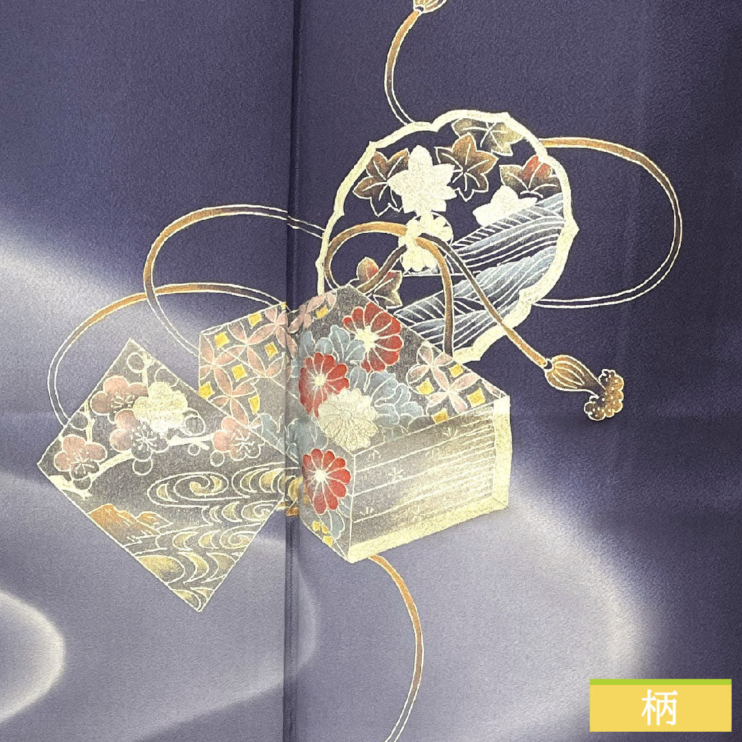 Homongi, pure silk, lined, length 157.5cm, sleeve length 66cm, dark blue, Kyo-Yuzen, multi-tiered box, braided cord, A-rank, navy blue, 1112004843318