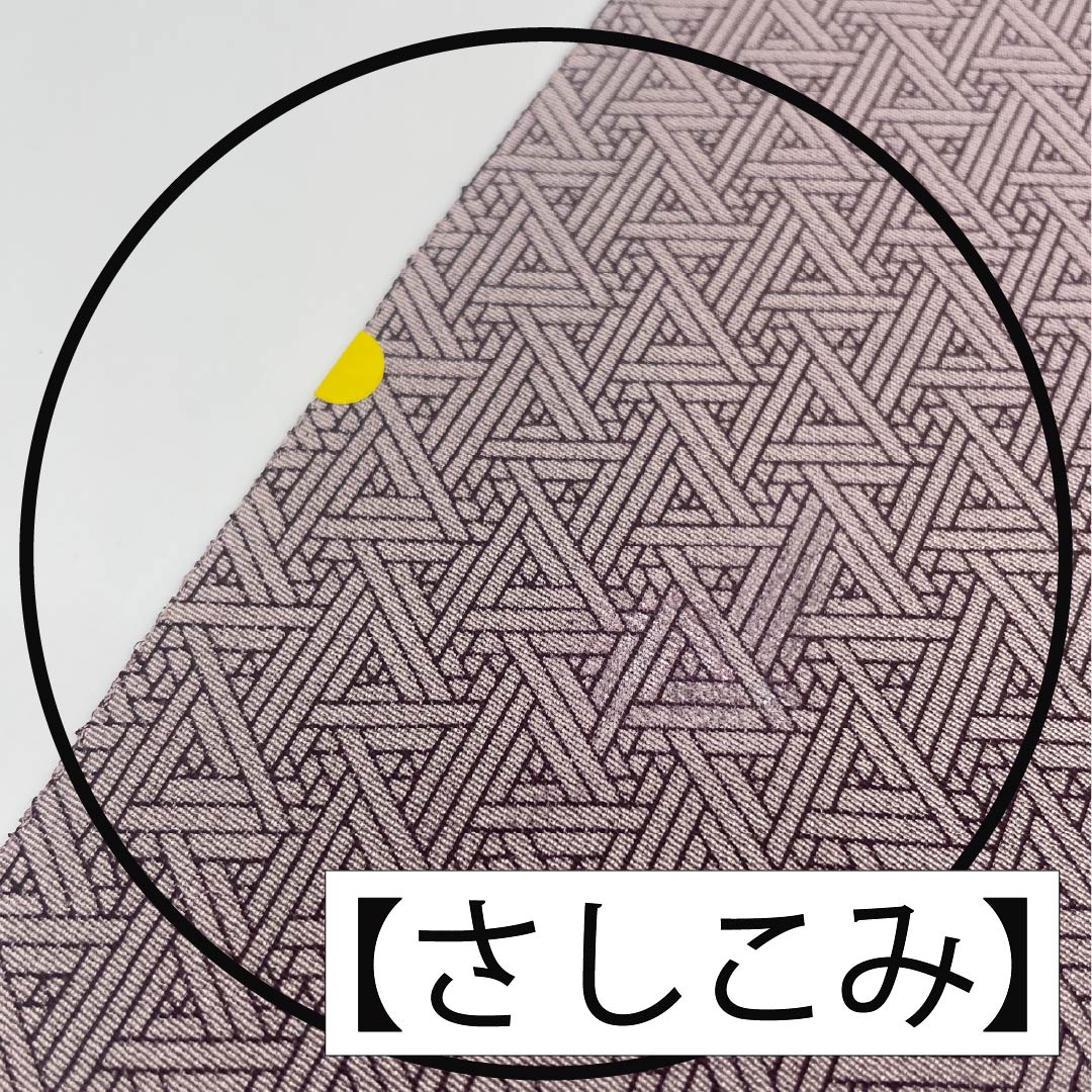 Fabric Komon Pure Silk Umenezuiro Tango Chirimen Hokusai Pattern Nago Asanoha New Rank Gray 1130001111922