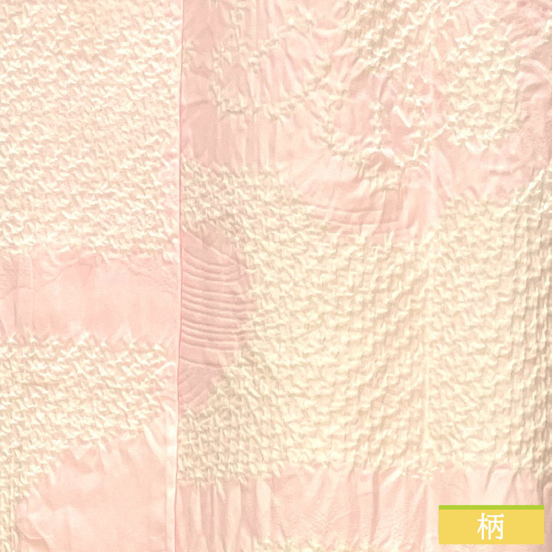 長襦袢 正絹 身丈125cm 裄丈65cm 袷 淡紅色（たんこうしょく） ボカシ染 振袖用 部分絞り Bランク ピンク系 1129000714313