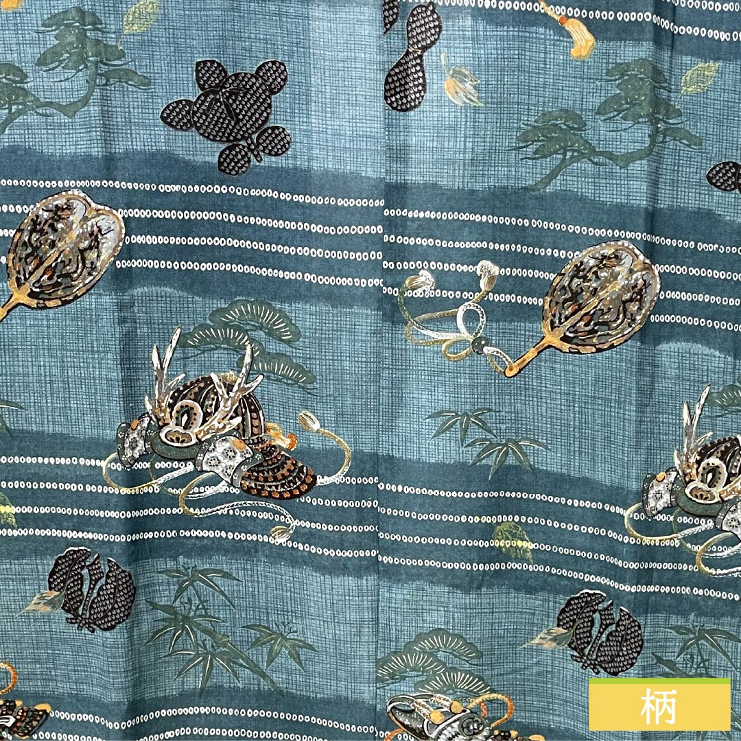 Men's wool nagajuban (long under-kimono), S-rank, length 138cm, sleeve length 65.5cm, indigo brown (aito-chairo) color, with a helmet, pine, and bamboo motifs, single-layer, blue-based design, product number 1140000742317