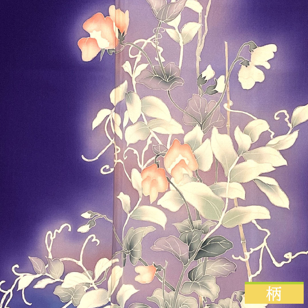 訪問着 正絹 袷 身丈160cm 裄丈62.5cm 菫色（すみれいろ） 京友禅 草花模様 Aランク 紫系 1112005323420