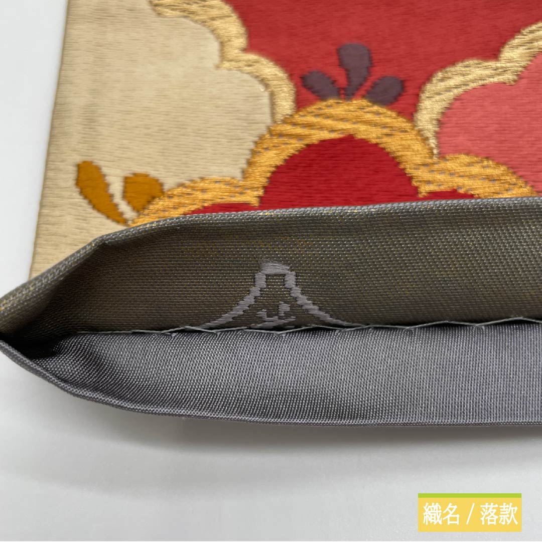 袋帯 正絹 素鼠色（すねずいろ） 藤原織物 松 帯丈440cm Sランク 六通 フォーマル グレー系 1123013802322