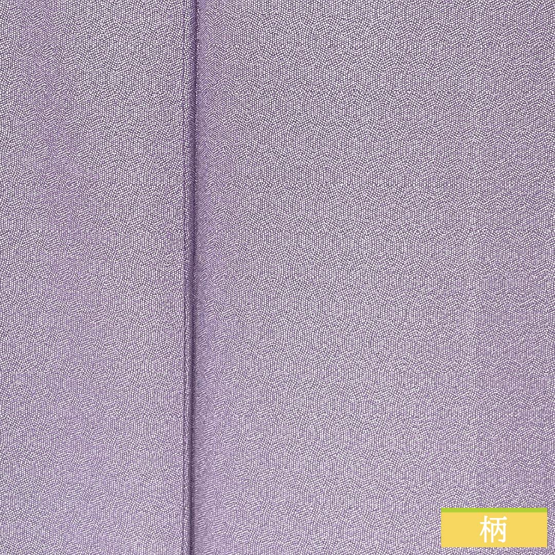 Komon, pure silk, length 168cm, sleeve length 64.5cm, lined, aoi-iro (blue color), stencil dyeing, Edo komon, shark komon, yoroke, S rank, purple, 1115005572520