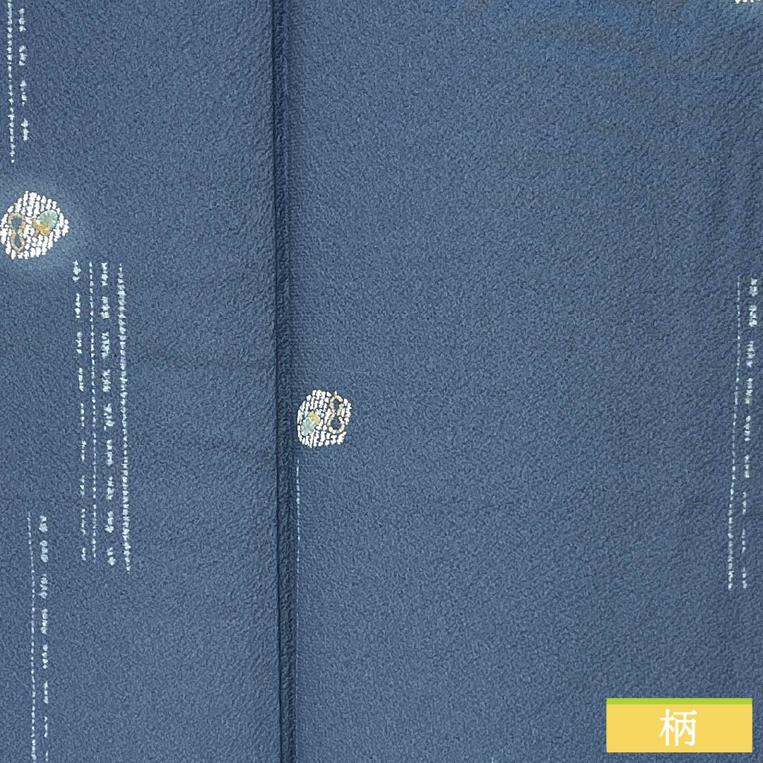 Komon, pure silk, length 161.5cm, sleeve length 65cm, lined, lining color (urairo), stencil dyeing, abstract pattern, Kinuhime Guard, A rank, blue, 1115005553417