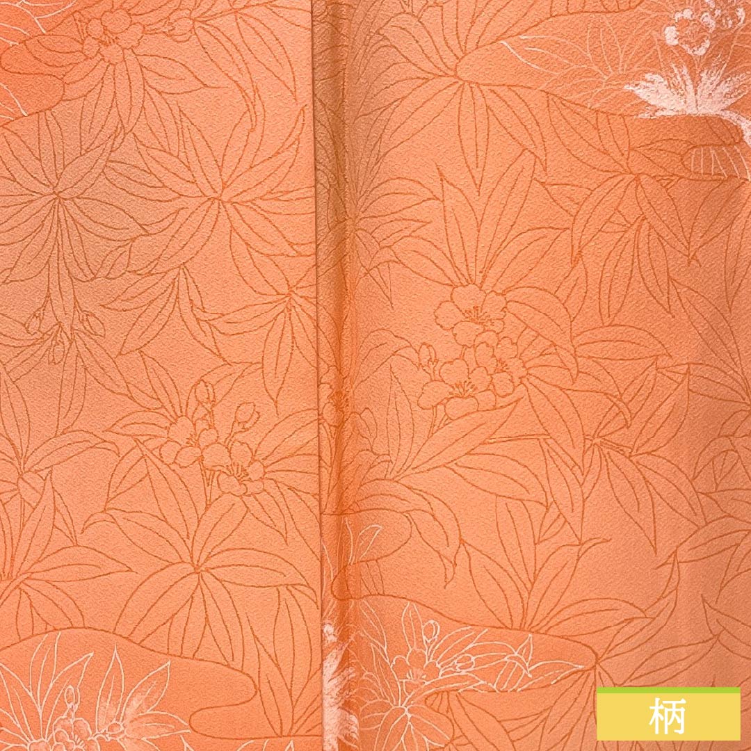 小紋 正絹 身丈150.5cm 裄丈62cm 袷 珊瑚色（さんごいろ） ボカシ染 抽象花 Sランク ピンク系 1115005472113