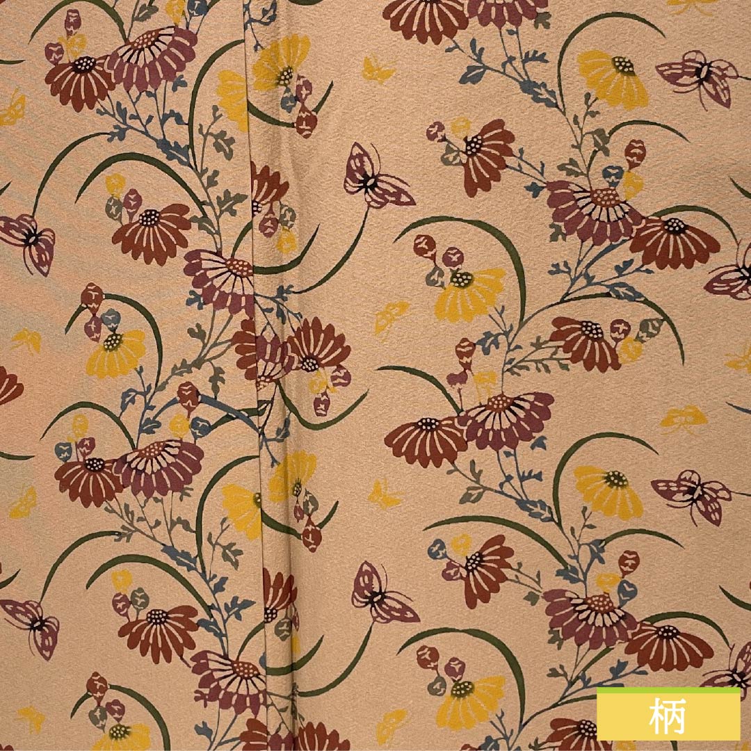 小紋 正絹 Aランク 身丈164cm 裄丈65.5cm 袷 丁子茶色（ちょうじちゃいろ） 型染 本草木染 昭三 作家物 ベージュ系 1115007553425