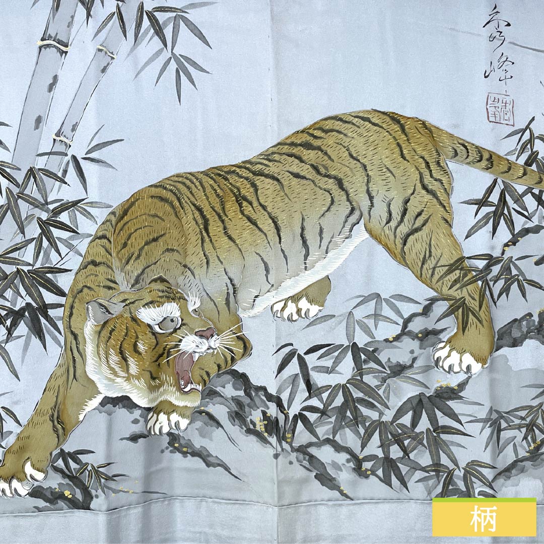 Men's Nagajuban (long under-kimono), pure silk, S-rank, length 147cm, sleeve length 65.5cm, blue-gray with tiger print, lined, blue-based, 1140000692417