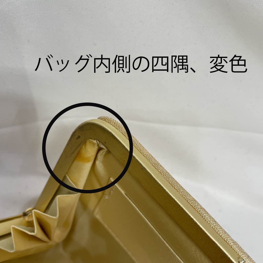 （新古品）草履バックセット フォーマル 金色（きんいろ） 未使用品 古典柄 花柄 Lサイズ 金系 Aランク 1133000193421