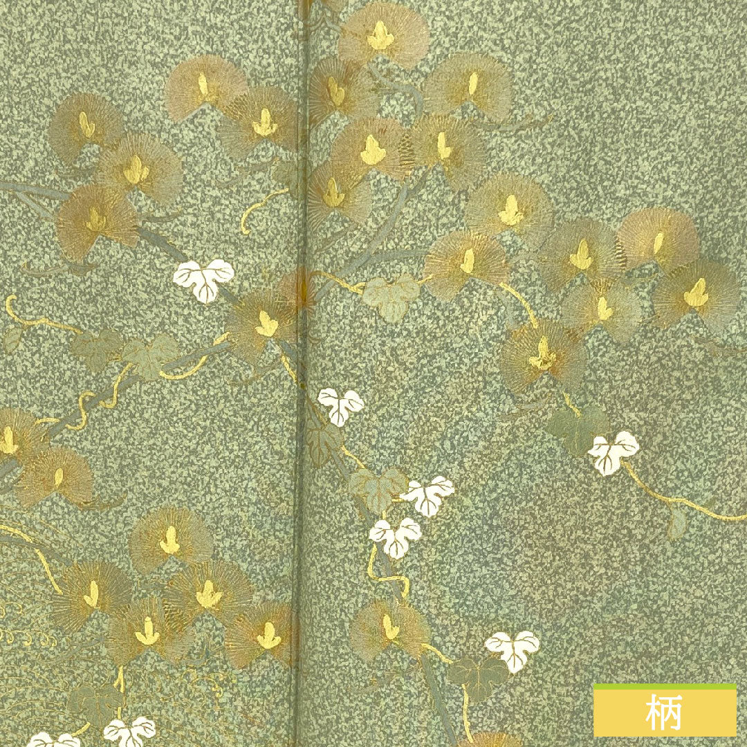 訪問着 正絹 袷 身丈155cm 裄丈62cm 裏葉色（うらはいろ） 京友禅 タタキ染 草花模様 作家物 Aランク 緑系 1112005413319