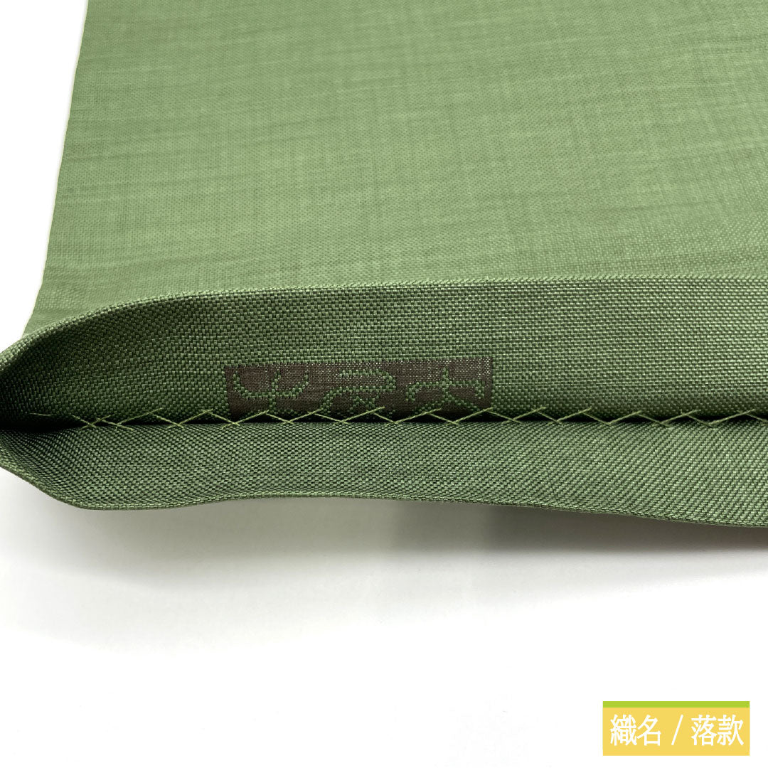 袋帯 正絹 Sランク 仏手柑色（ぶしゅかんいろ） 西陣織 木屋太 いろは歌 心 帯丈414cm 六通 カジュアル 緑系 1123016372319