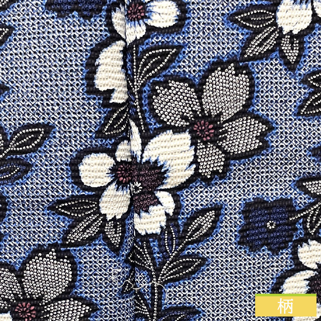 Yukata Cotton Length 152.5cm Sleeve length 64cm S rank Single layer Navy Deep navy Ripple Abstract flower 1118004742218