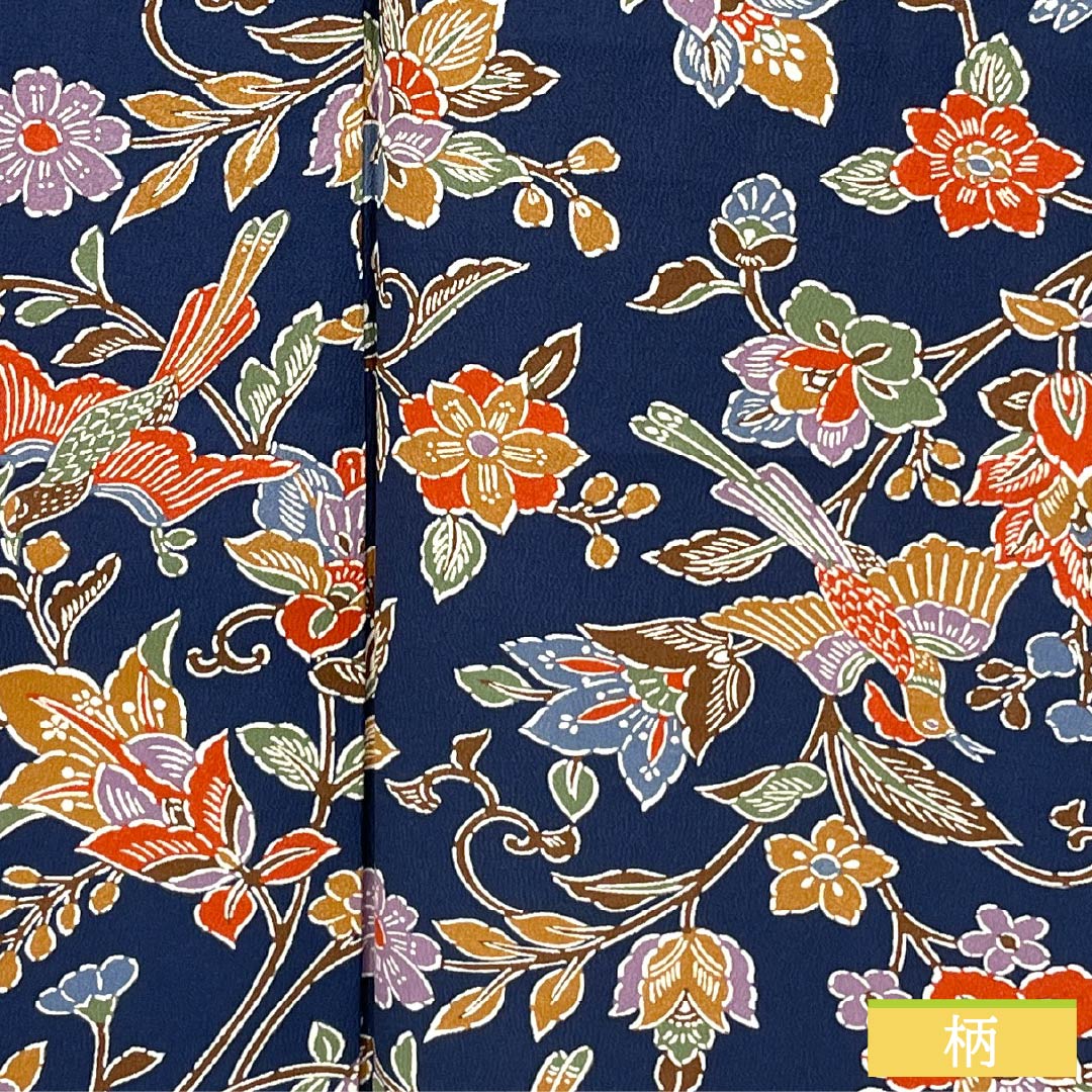 小紋 正絹 Sランク 身丈163cm 裄丈67cm 袷 紺色（こんいろ） 京紅型 草花 鳥 紺系 1115007092418
