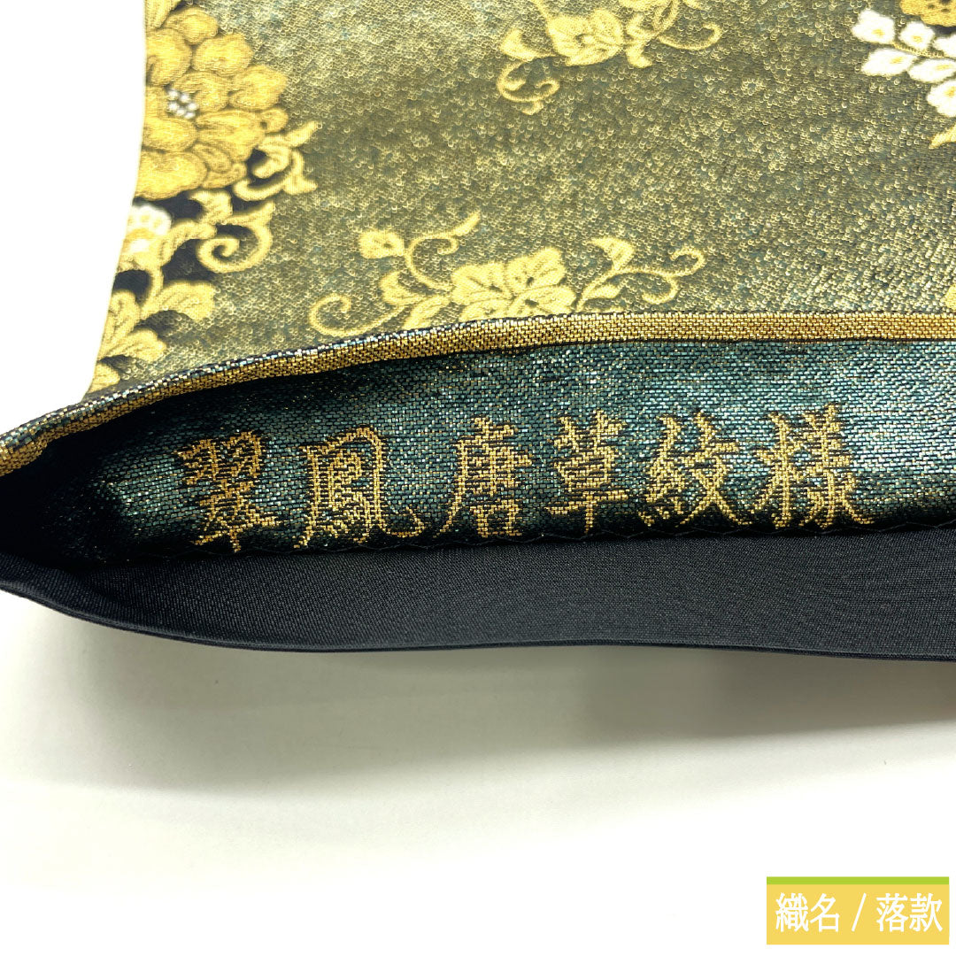 リサイクル着物】袋帯 正絹 Sランク 翠鳳唐草紋様 西陣織 蝶 帯丈436cm