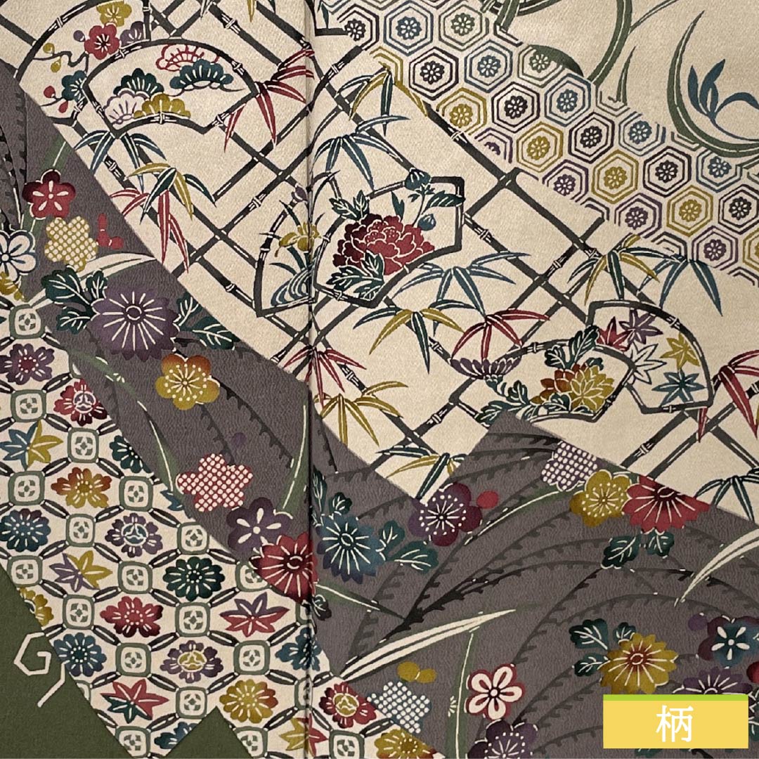 訪問着 正絹 Sランク 袷 身丈168cm 裄丈69.5cm 藍海松茶色（あいみるちゃいろ） 京紅型 紅型調 草花 渦巻き 緑系 1112006652519