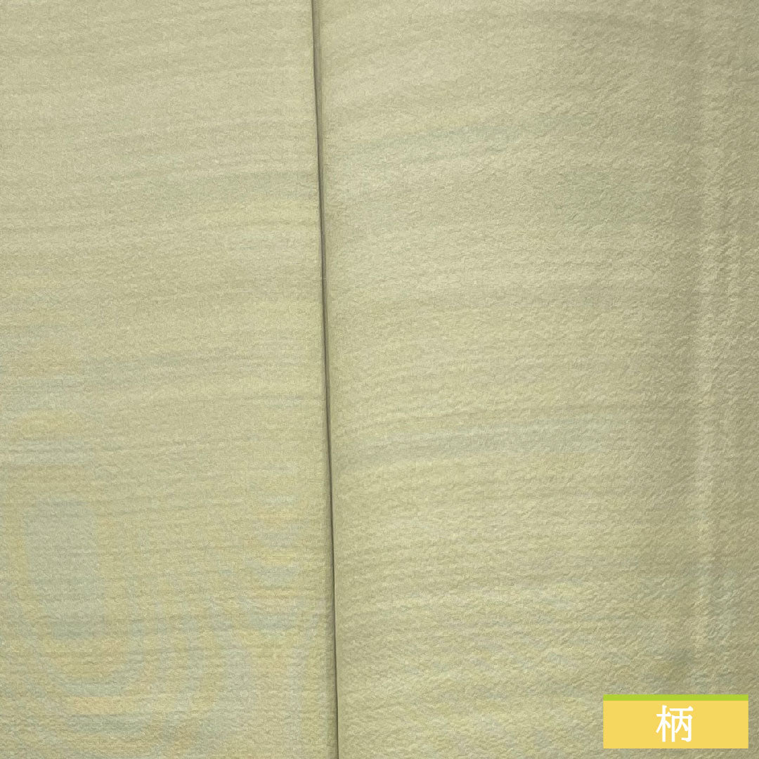 Komon, pure silk, length 155.5cm, sleeve length 63.5cm, lined, sulfur color, horizontal stripes, multicolored, artist's work, basting thread included, S rank, green, 1115004162319