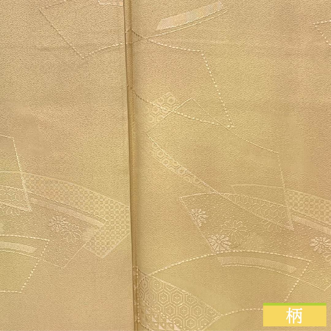 色無地 正絹 Aランク 身丈160cm 裄丈64.5cm 薄柑子色（うすこうじいろ） 密陀僧色（みつだそういろ） ぼかし染め 扇面 袷 橙系 1114002663426