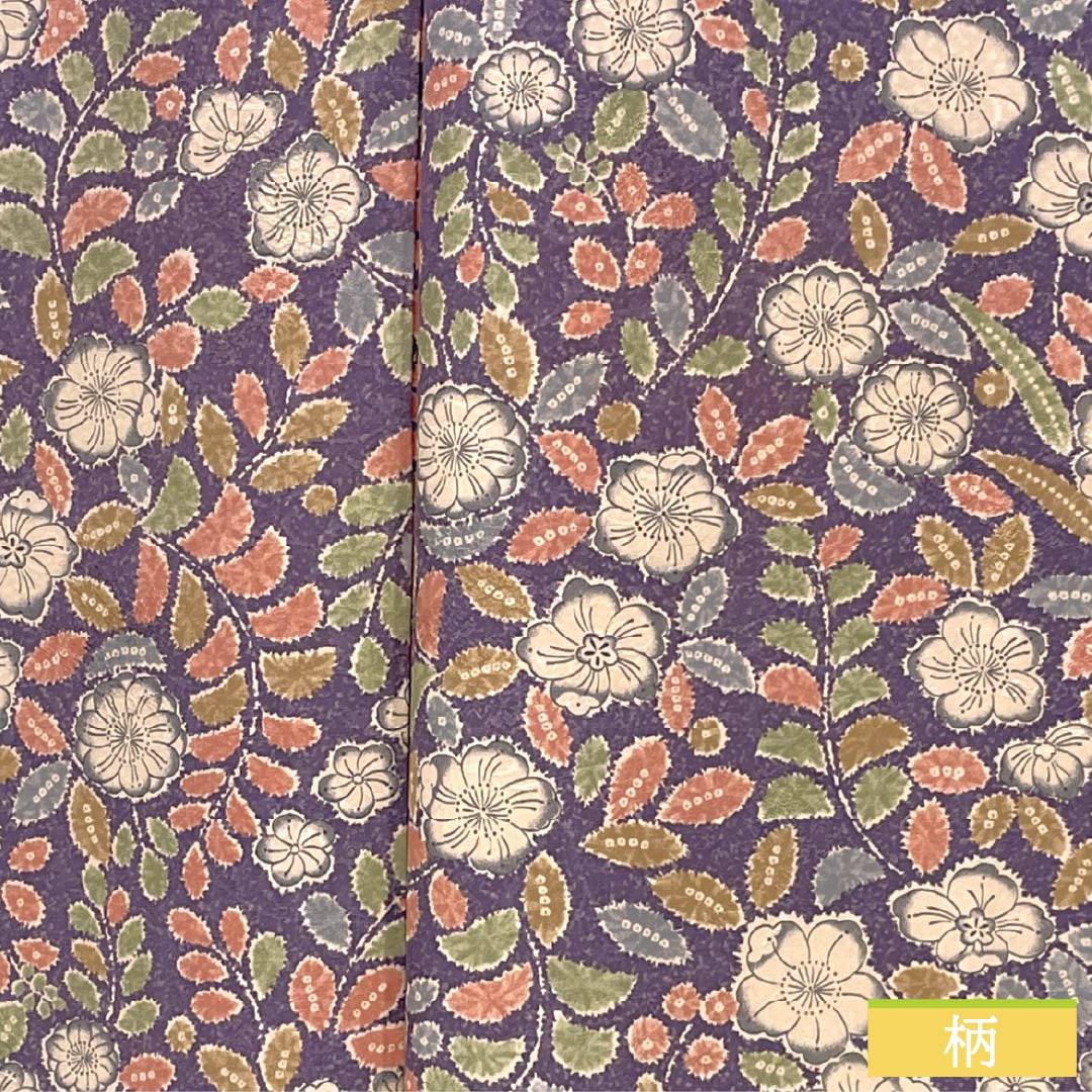 Komon silk, A-rank, length 163cm, sleeve length 68cm, lined, medium purple, Tsujigahana pattern, purple, 1115007723420