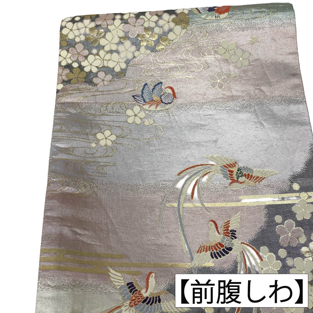 袋帯 正絹 Aランク 佐賀錦 鳥 花   帯丈442cm 六通 セミフォーマル マルチカラー 1123018553328
