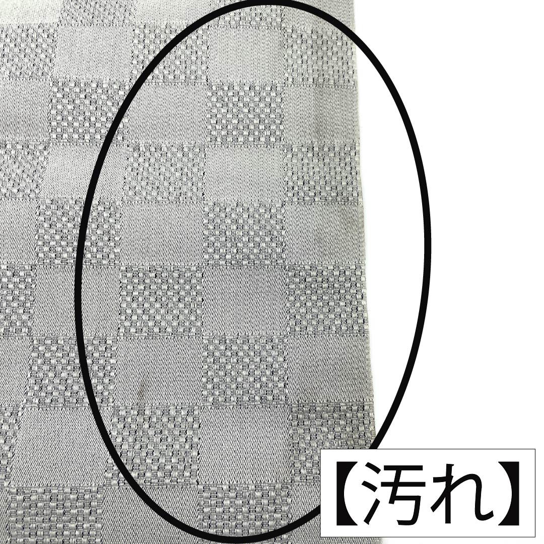半幅帯 ポリエステル Aランク 黒色（くろいろ） 薄墨色（うすずみいろ） 芝草 市松 モノトーン 帯丈396cm 黒系 1125005733310
