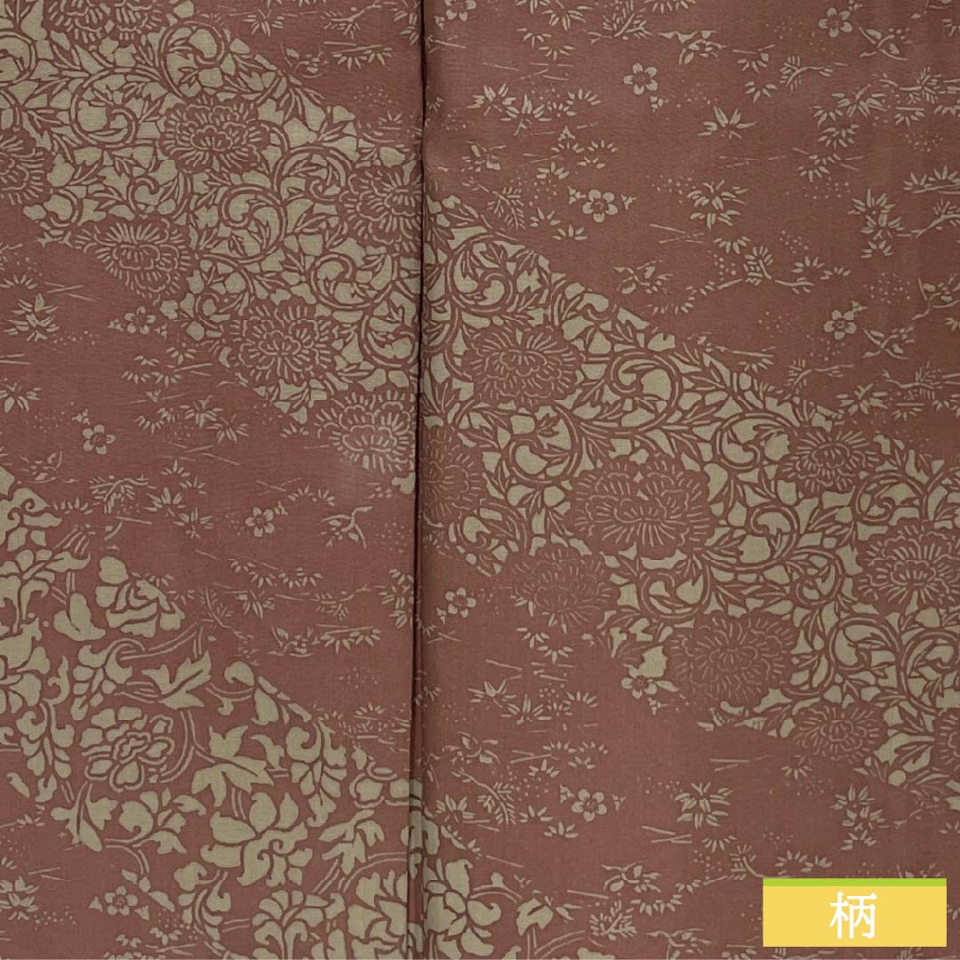 訪問着 正絹 Aランク 袷 身丈164.5cm 裄丈65cm 小豆色（あずきいろ） 紬地 草花 茶系 1112006343414