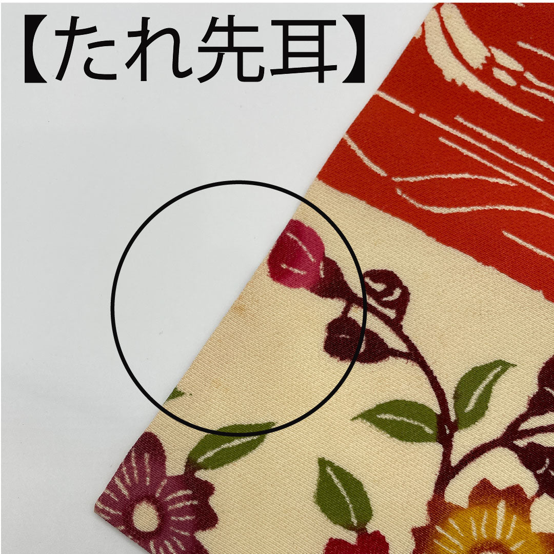 名古屋帯 型染 群鶴に枝花模様 単衣 帯丈311cm 正絹 Bランク 全通 カジュアル クリーム系 1124001404315  名古屋仕立て