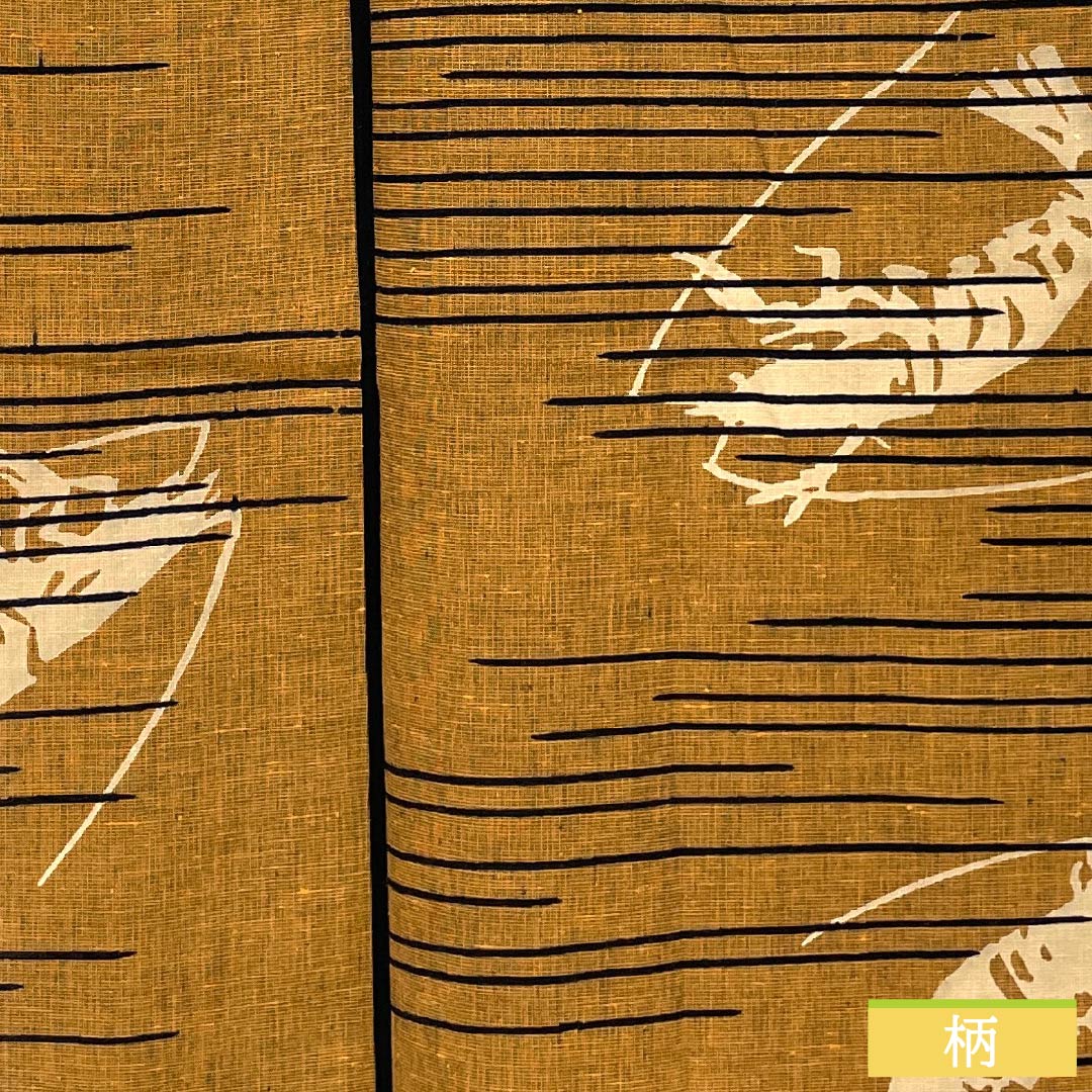 浴衣 木綿 身丈154.5cm 裄丈64cm Aランク 単衣 茶系 黄褐色（おうかっしょく） 海老 1118005413214