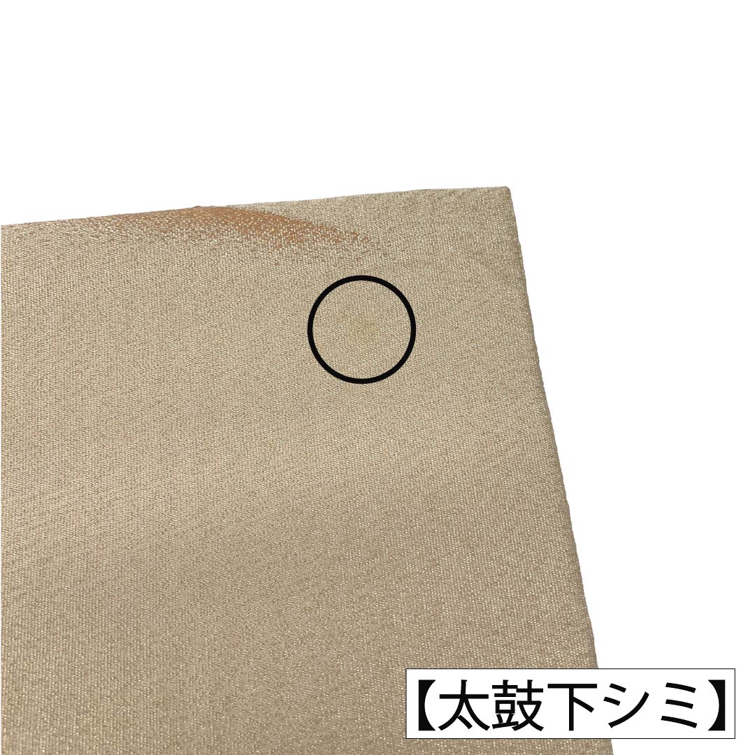 袋帯 正絹 Sランク 金色（きんいろ） 綴れ織 留袖用 結婚式 風景柄 帯丈430cm ポイント柄 フォーマル 金系 1123018482321
