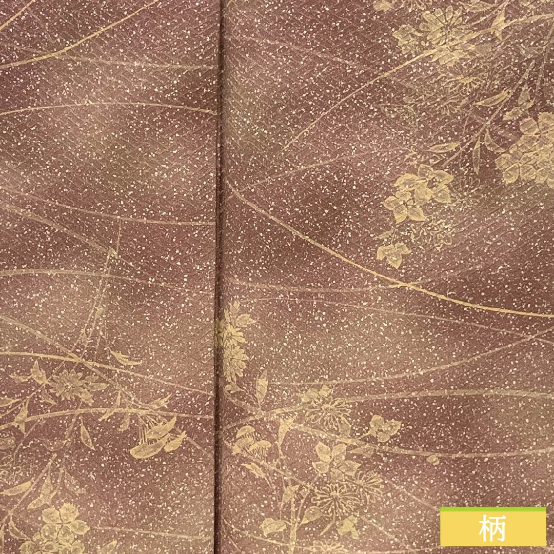 小紋 正絹 身丈157.5cm 裄丈62.5cm 袷 栗梅色（くりうめいろ） 水柿色（みずがきいろ） 型染 露芝 草花 Sランク グラデーション系 1115005392399