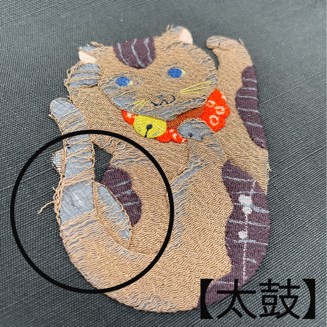 リサイクル着物】名古屋帯 黒色 猫 和模様 帯丈362.5cm 正絹 Bランク