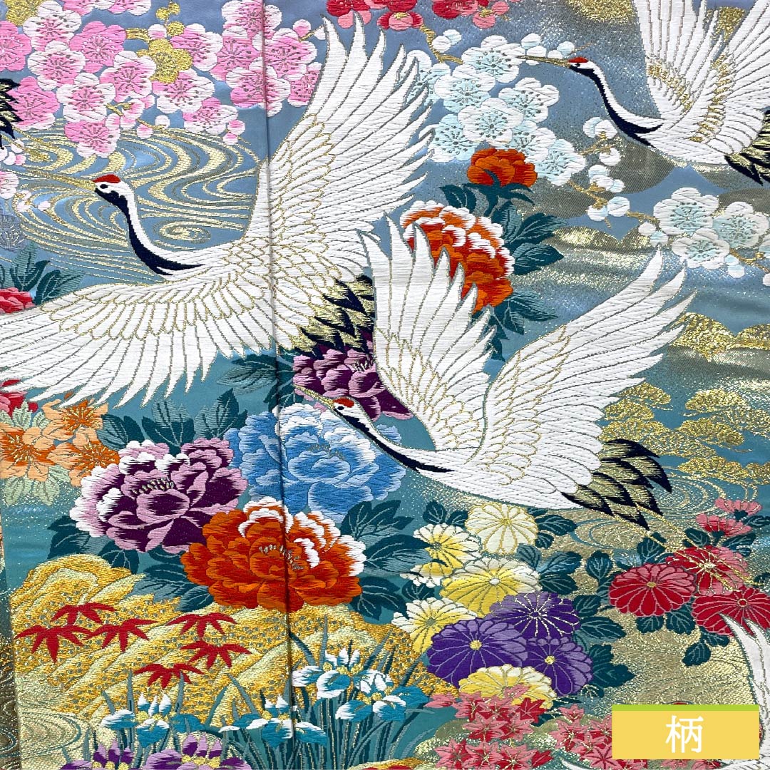 色打掛 正絹 Sランク 身丈196cm 裄丈65cm 唐織 さくら重ね 吉祥文様 鶴 鴛鴦 袷 グラデーション系 1110001092999