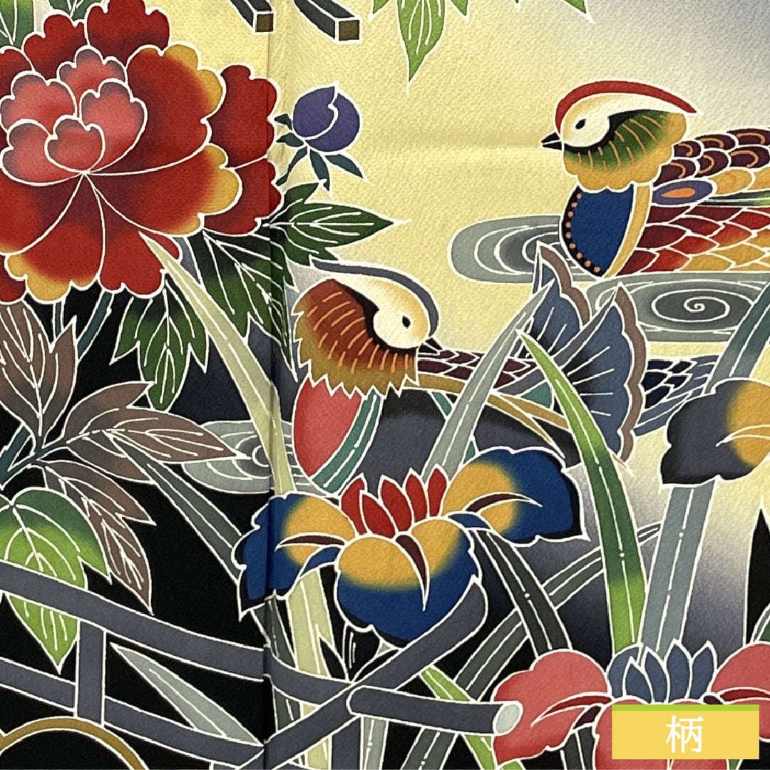 振袖 正絹 Aランク 身丈166cm 裄丈68cm 袷 錫色（すずいろ） 京紅型 宮崎染工 作家物 吉祥文様 鴛鴦 グレー系 1113002503522