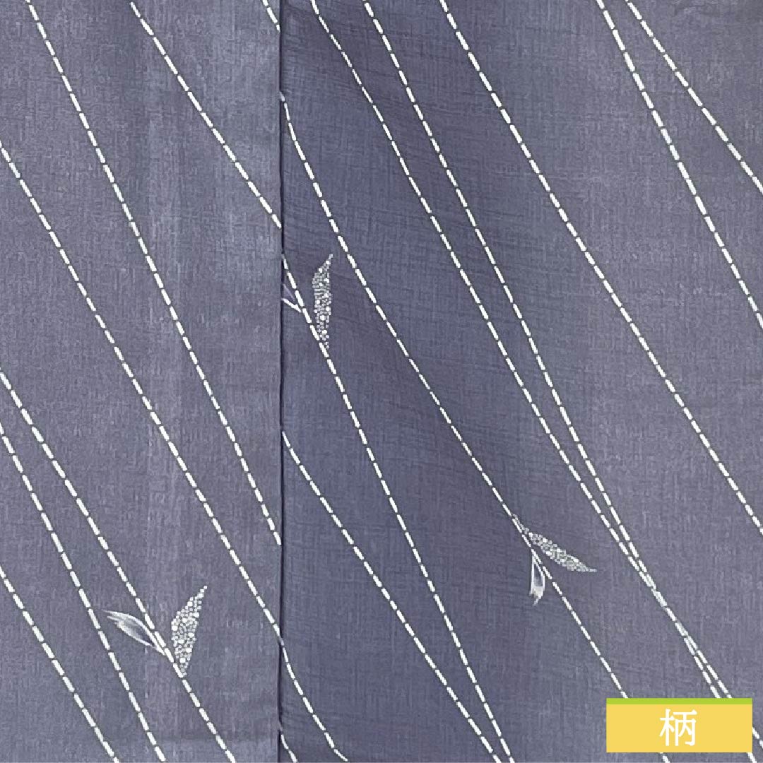 夏物 ポリエステル 小紋 身丈171.5cm 裄丈67cm 相思鼠色（そうしねずいろ） 抽象模様 洗える着物 紗 Sランク グレー系 1132002572622