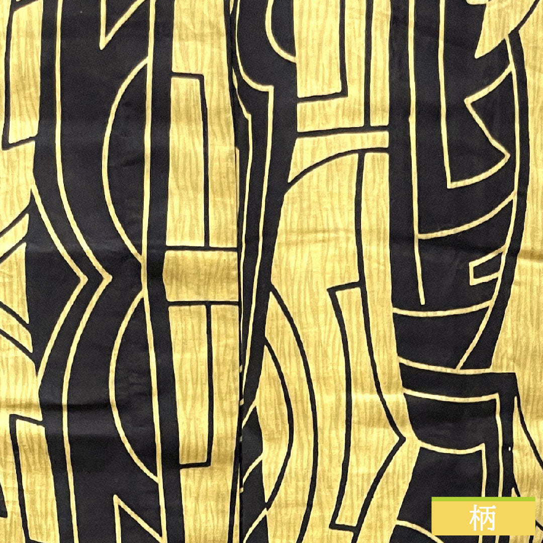 浴衣 木綿 身丈142cm 裄丈67.5cm Sランク 単衣 ベージュ系 東京白茶色（とうきょうしらちゃいろ） 男物 幾何学模様 山本寛斎 1118004912425