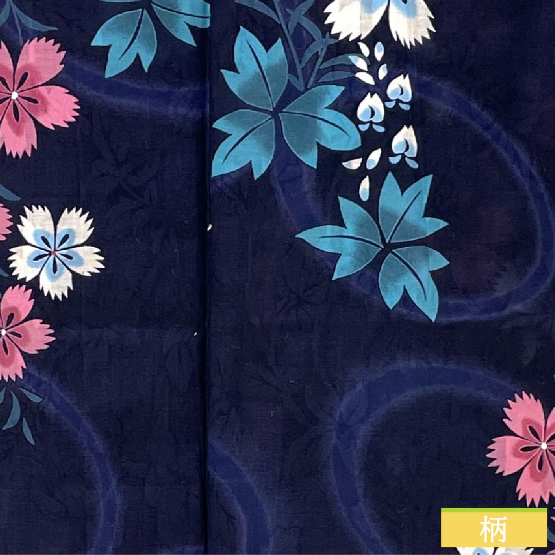 Yukata (Cotton) Length: 162cm, Sleeve Length: 69cm, S Rank, Gauze, Navy Blue, Brown (Kachiiro), Pink, 1118006402418